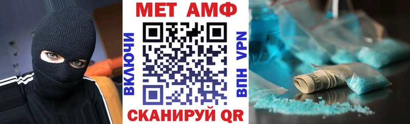 даркнет сайт  Кинель  Амфетамин 97% 