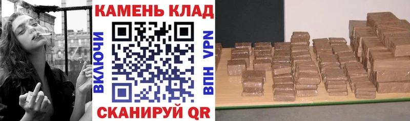 цены Кинель ГАШ Premium
