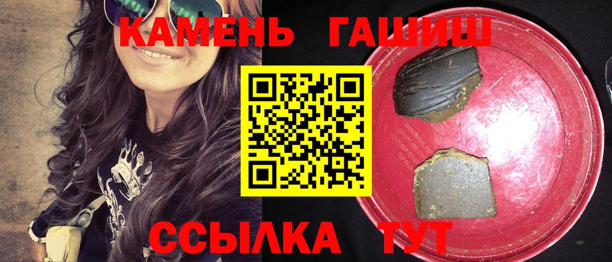  Кокаин Кинель