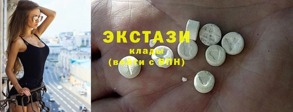 круглые Алексеевка