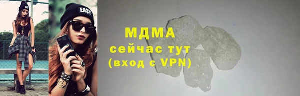 круглые Алексеевка
