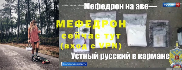 круглые Алексеевка