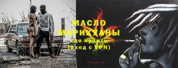 круглые Алексеевка