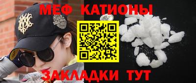 первитин Комсомольск-на-Амуре