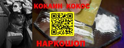 первитин Комсомольск-на-Амуре