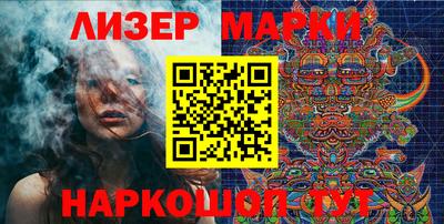 первитин Комсомольск-на-Амуре