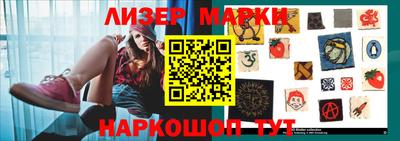прущая мука Шахты