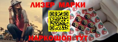первитин Комсомольск-на-Амуре