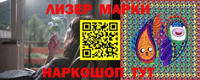 первитин Комсомольск-на-Амуре