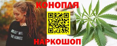 первитин Комсомольск-на-Амуре