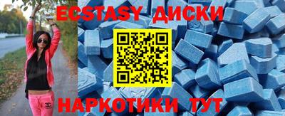 первитин Комсомольск-на-Амуре