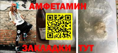 гидра Коммунар