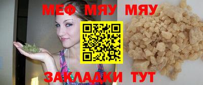 гидра Коммунар