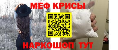 первитин Комсомольск-на-Амуре