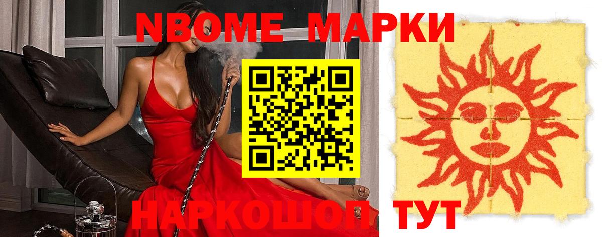 Лсд 25 экстази кислота  ЛСД экстази кислота  MEGA как зайти  Кинель  Вход с VPN 